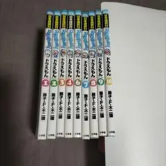 2026年最新】漫画6冊の人気アイテム - メルカリ