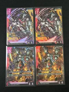 GQuuuuuuX（オメガ・サイコミュ起動時） LR 4枚セット