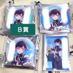 DIABOLIK LOVERS　アズサ　セット