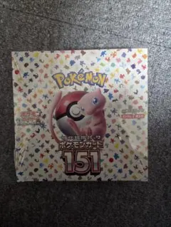 2026年最新】ポケモンカード 151 box 未開封の人気アイテム - メルカリ
