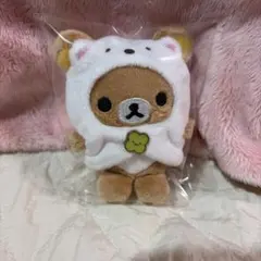 リラックマ】ローソン限定くったりぬいぐるみきせかえ レア希少