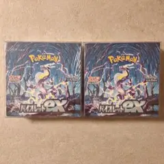 2026年最新】バイオレットex box シュリンク付きの人気アイテム - メルカリ
