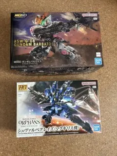 MGSD ガンダムバルバトス HG シュヴァルベグレイズ セットのサムネイル