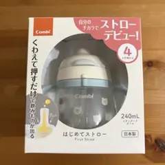 combi コンビ ラクマグ はじめてストロー 240 くまさんのサムネイル