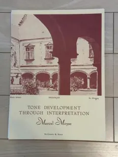 Item thumbnail for item 6083736a-6740-48c1-9fbf-c58261f1c15b