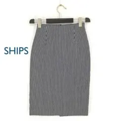 B0413/極美品【S相当】シップス/スカート/青白/綿/ストライプのサムネイル