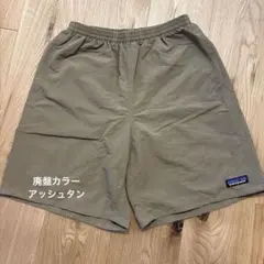 中古】patagonia ASHT バギーズ ロング 7インチ アッシュタン - メルカリ