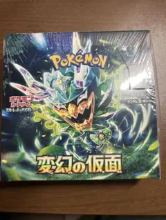 新品未開封】ポケカ 変幻の仮面 2box シュリンク付き - メルカリ