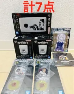 デスノート 一番くじ 1番くじ 食器 アクスタ チャーム ステーショナリー