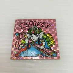 taka106様 リクエスト 3点 まとめ商品