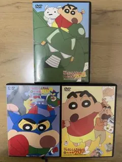 クレヨンしんちゃん DVD イッキ見 4本セット - メルカリ