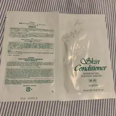 アルビオン　薬用スキンコンディショナー　エッセンシャルペーパーマスクN