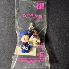 2025年最新】QP共和国の人気アイテム - メルカリ