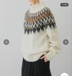 ウール ハイネック