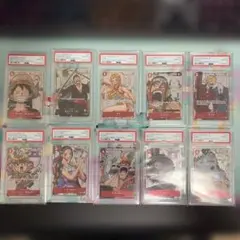 Last1点【10連番】【ALL PSA10】プレミアムカードコレクション 14 Last1点【10連番】【ALL PSA10】プレミアムカードコレクション 14