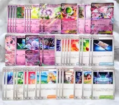 サーナイトex デッキパーツ　ハイレア　SR UR SSR サーナイトex デッキパーツ ハイレア SR UR SSR ポケモンカード