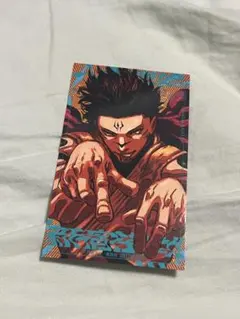 呪術廻戦　モジュロ　特典カード