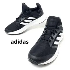 希少サイズ アディダス 25cm ランニングシューズ ギャラクシー5 美品