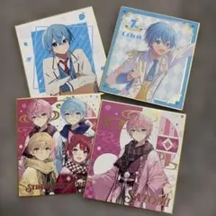 すとぷりミニ色紙くじ