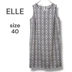 ELLE　ノースリーブワンピース　ひざ丈　XL　ホワイト　総柄　フレア　古着