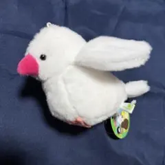 文鳥 ぬいぐるみ 白文鳥のサムネイル