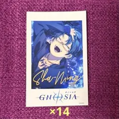 GNOSIA グノーシア 沙明 グッズセット - メルカリ