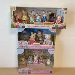 新品シルバニアファミリーセット