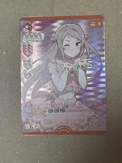 2025年最新】ランジュ ラブカの人気アイテム - メルカリ