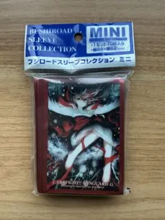 vol.260 ヴァンガードG 全知の神器 ミネルヴァ スリーブ 未開封 1点