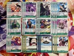 ワンピースカード　緑　C UC 4枚セット　4コン　ミホーク　op14