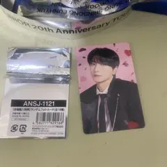 Super Junior 利特 + 索西亞 伊妮絲