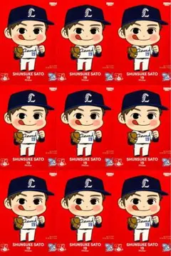 佐藤隼輔 9枚セット BBM 埼玉西武ライオンズ LIONS BOUQUET ❸