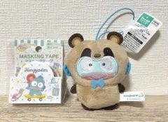 サンリオ　ハンギョドン　たぬき　マスコット　マスキングテープ
