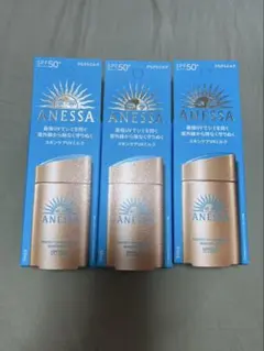 【新品】ANESSA パーフェクト UV サンスクリーン 60ml 3本セット ANESSA パーフェクトUVサンスクリーン 60ml SPF50 - メルカリ