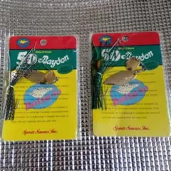 Balsa 50 50 Baydon 旋轉誘餌 3/8 盎司 全新未使用套裝