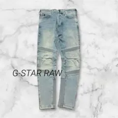 Item thumbnail for item 43f77ef4-bc14-4cc6-b3b9-e8373e8f493e