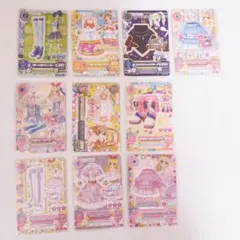アイカツ アイカツカード ジャンボカードダス オリジナルコレクション2 アイカツ アイカツカード ジャンボカードダス オリジナルコレクション2