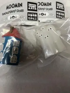 ムーミン　ミニチュアランプpart3
