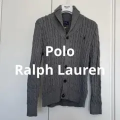 Polo Ralph Lauren グレー ケーブルニット カーディガン M