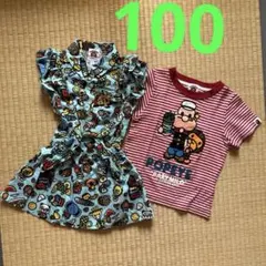 BAPE KIDS カモフラージュ ワンピース 120cm正規品 BAPE KIDS カモフラージュ ワンピース 120cm正規品 - メルカリ