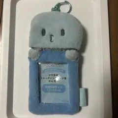 2025年最新】河野純喜 マイクンの人気アイテム - メルカリ