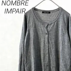 NOMBRE IMPAIR カーディガン ニット クルーネック 毛100%のサムネイル