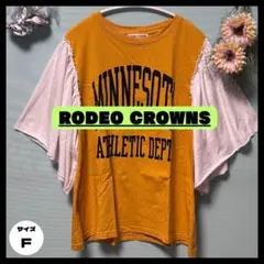 Item thumbnail for item 7981d78c-ac1d-4c30-9bc9-bbbb5b9c9187