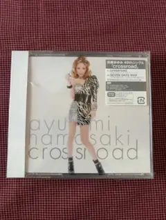 2026年最新】浜崎あゆみ cd 未開封の人気アイテム - メルカリ