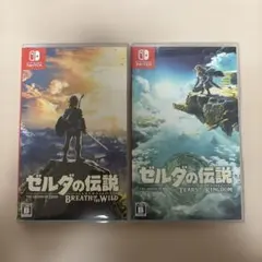 ゼルダの伝説 ティアーズオブザキングダム ブレスオブザワイルド