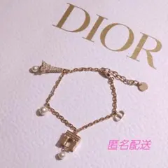 Dior エッフェル塔 凱旋門 ブレスレット ディオール