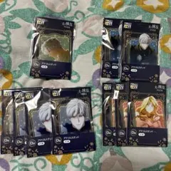 夫を味方にする方法 おとみか ピッコマくじ セット ルビ イースケ