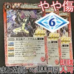 Item thumbnail for item 8342dd0a-6534-40be-ae9e-dd0b2ab63da9