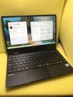 【超軽量/Win11Pro】NEC VersaPro VH-4 SSD