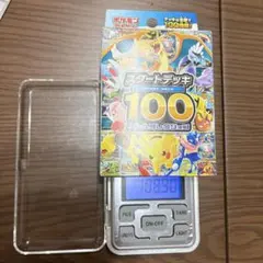 110g スタートデッキ100 新品 未開封 1個 ポケモンカードゲーム ポケカ